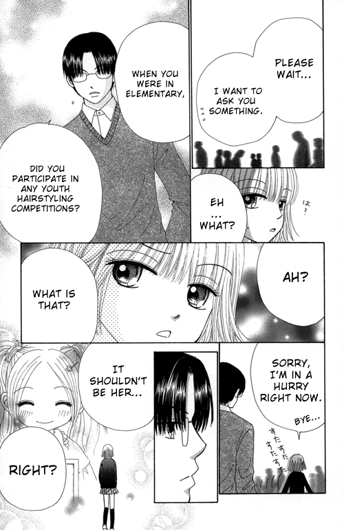 Read Beauty Pop EN Manga Online