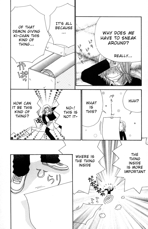 Read Beauty Pop EN Manga Online