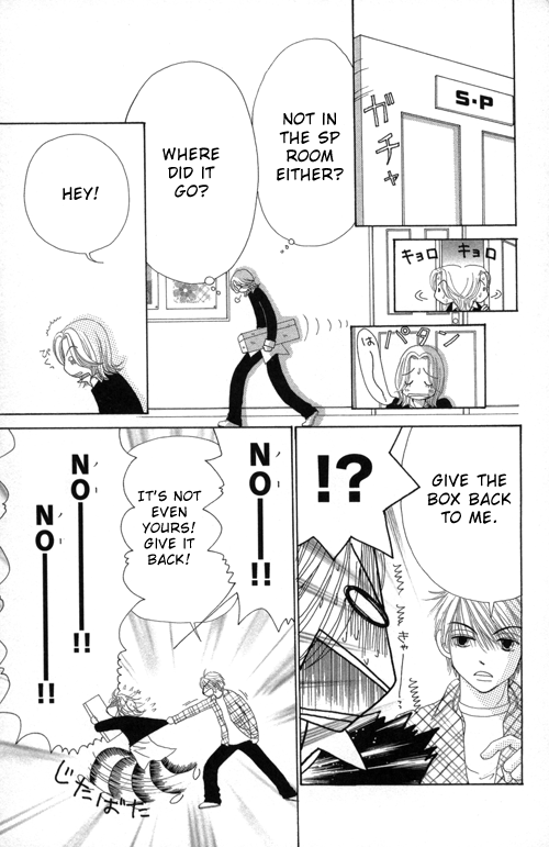 Read Beauty Pop EN Manga Online