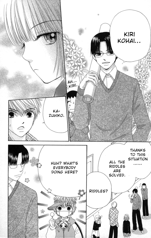 Read Beauty Pop EN Manga Online