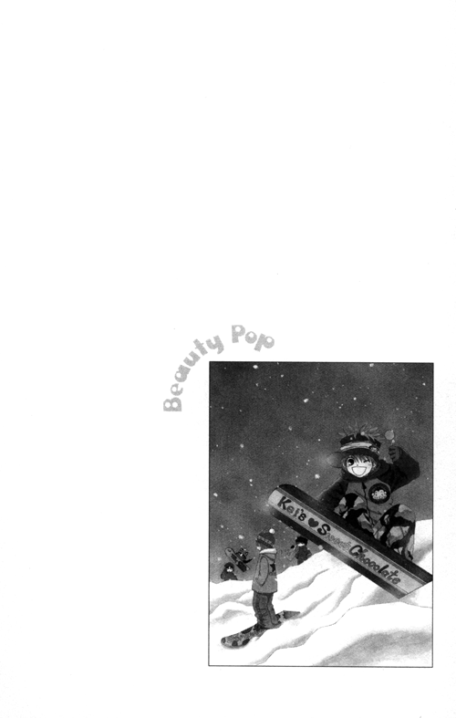 Read Beauty Pop EN Manga Online