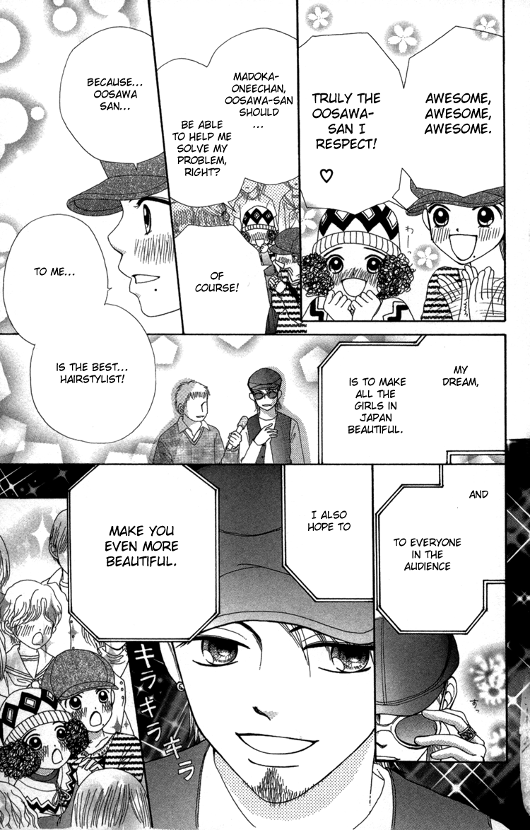 Read Beauty Pop EN Manga Online