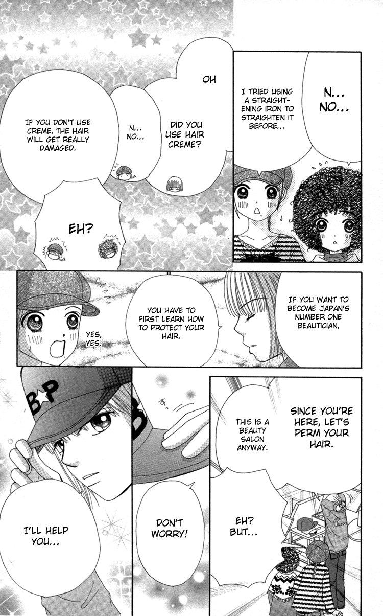 Read Beauty Pop EN Manga Online