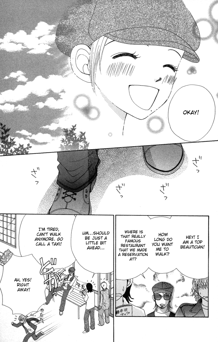 Read Beauty Pop EN Manga Online