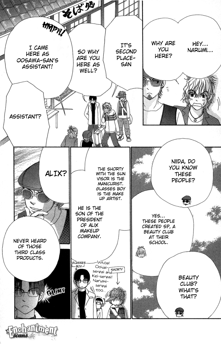 Read Beauty Pop EN Manga Online