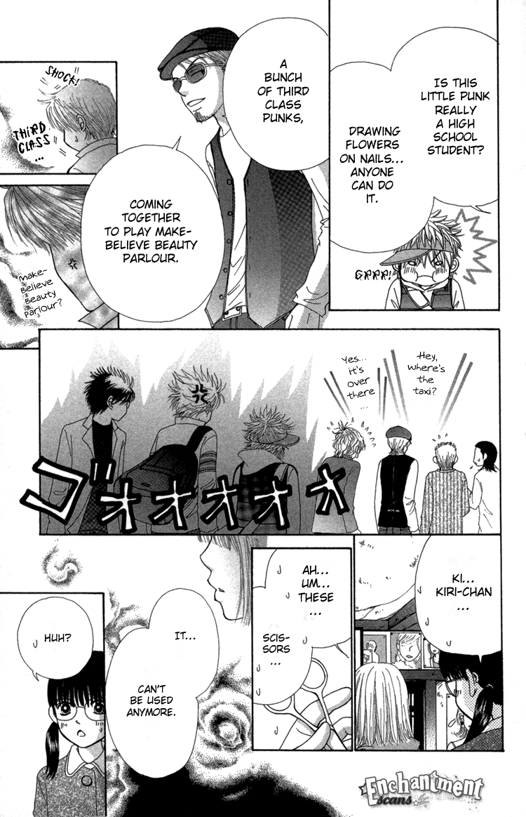 Read Beauty Pop EN Manga Online