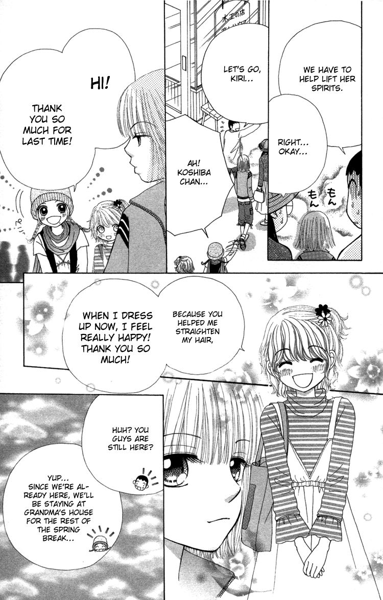 Read Beauty Pop EN Manga Online