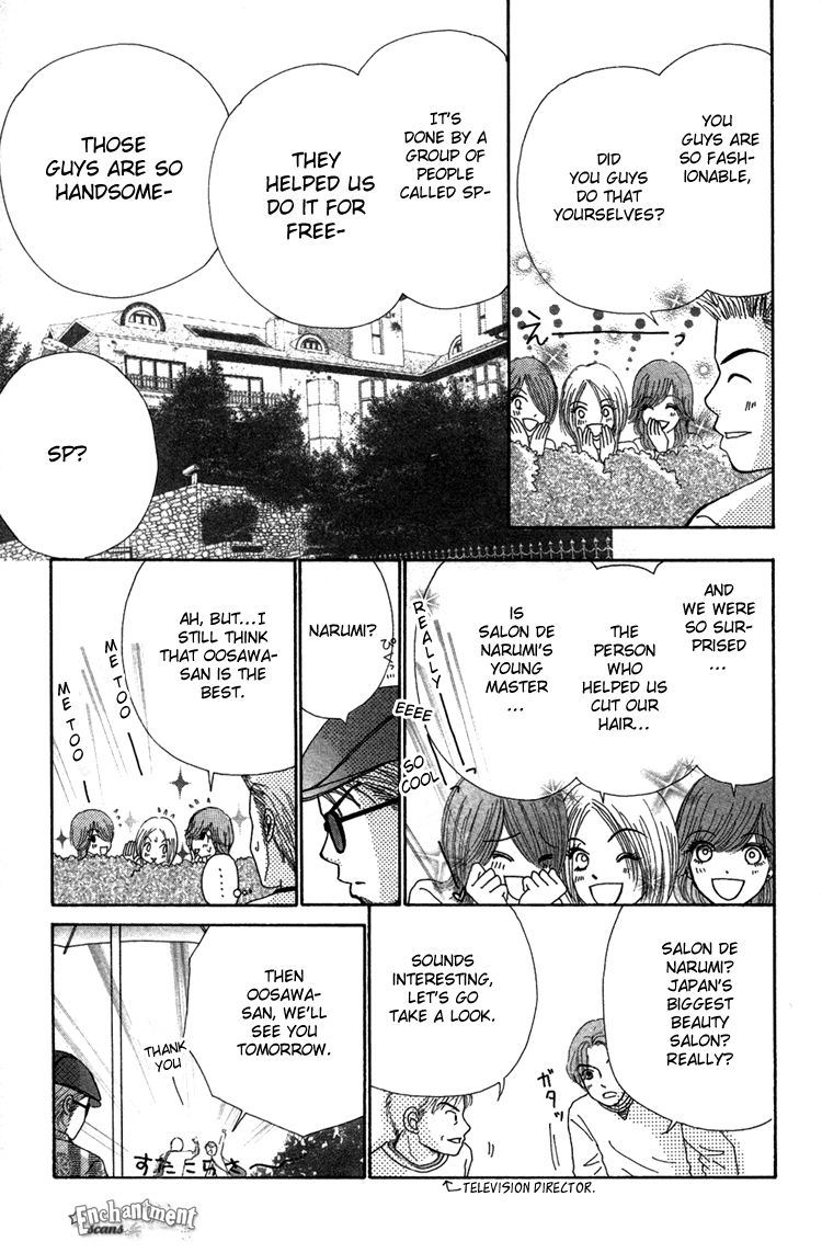 Read Beauty Pop EN Manga Online