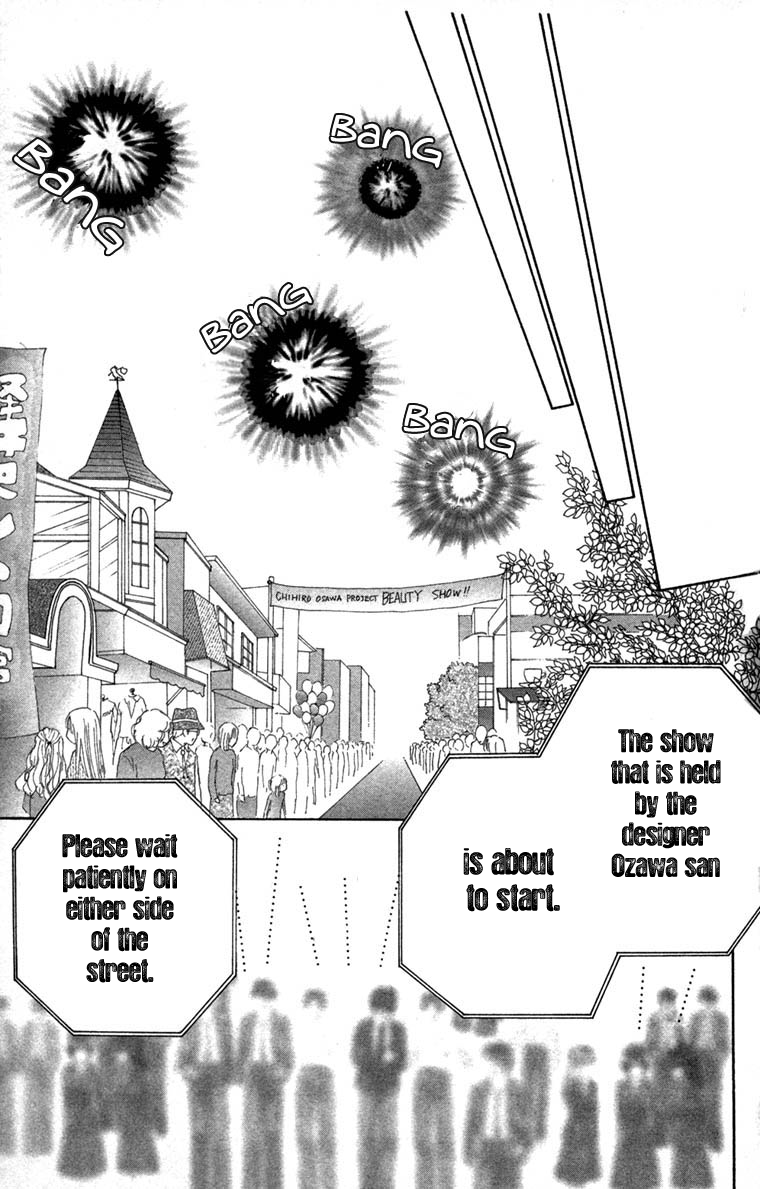 Read Beauty Pop EN Manga Online