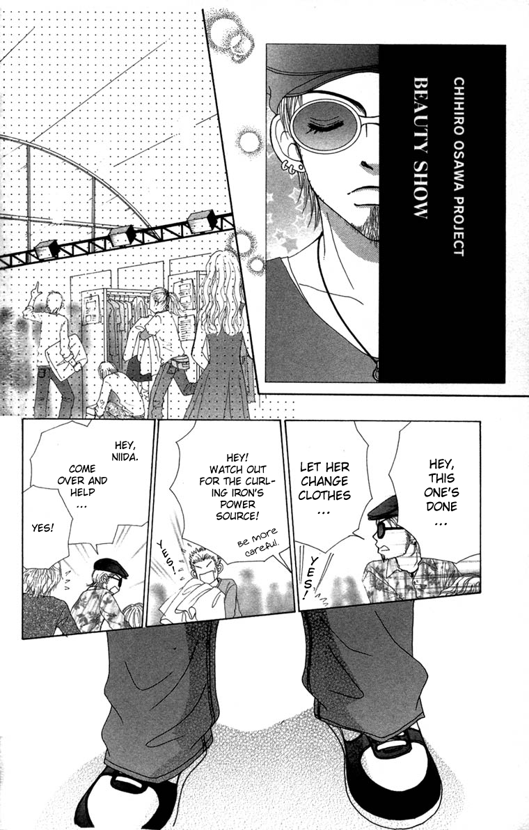 Read Beauty Pop EN Manga Online