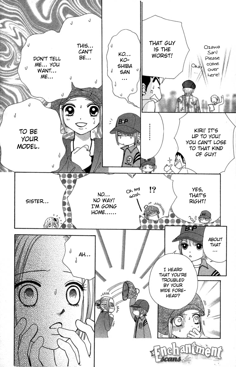 Read Beauty Pop EN Manga Online