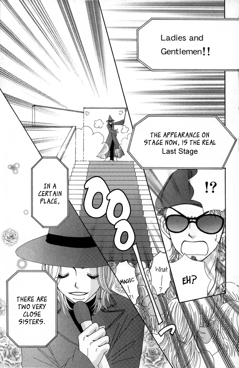 Read Beauty Pop EN Manga Online