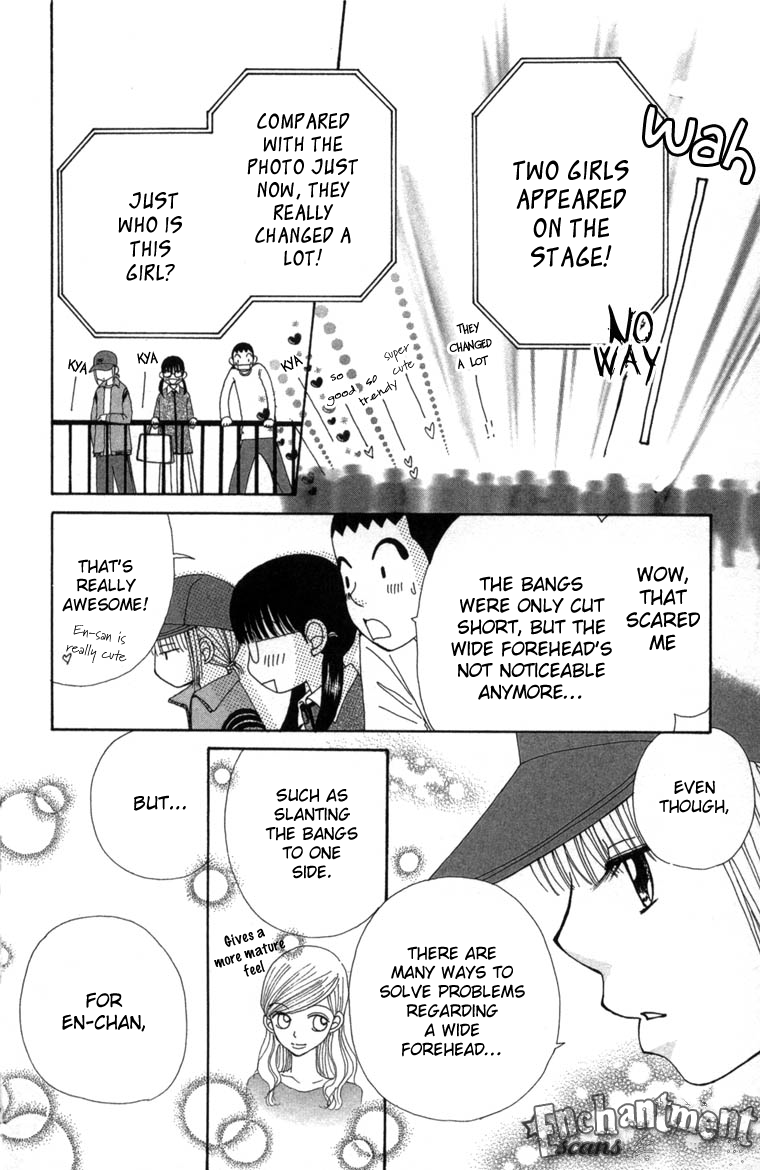 Read Beauty Pop EN Manga Online