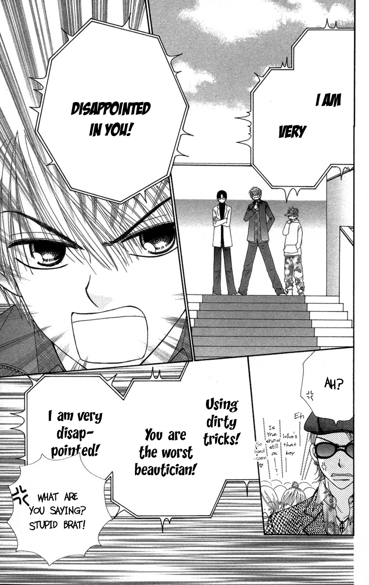 Read Beauty Pop EN Manga Online