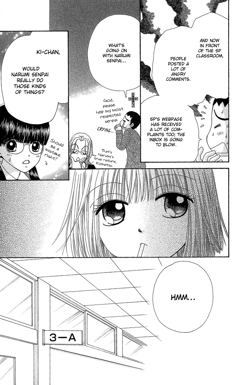 Read Beauty Pop EN Manga Online