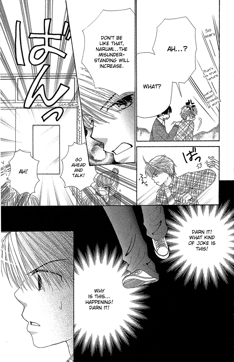 Read Beauty Pop EN Manga Online