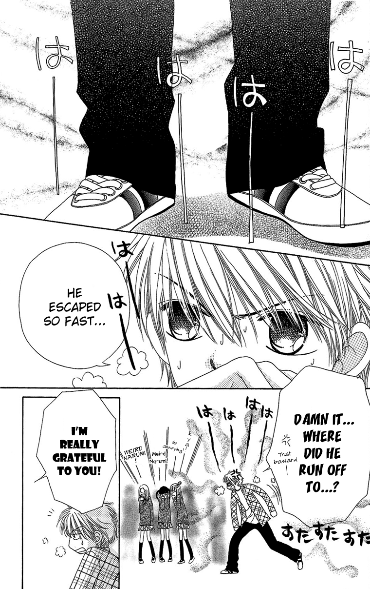 Read Beauty Pop EN Manga Online