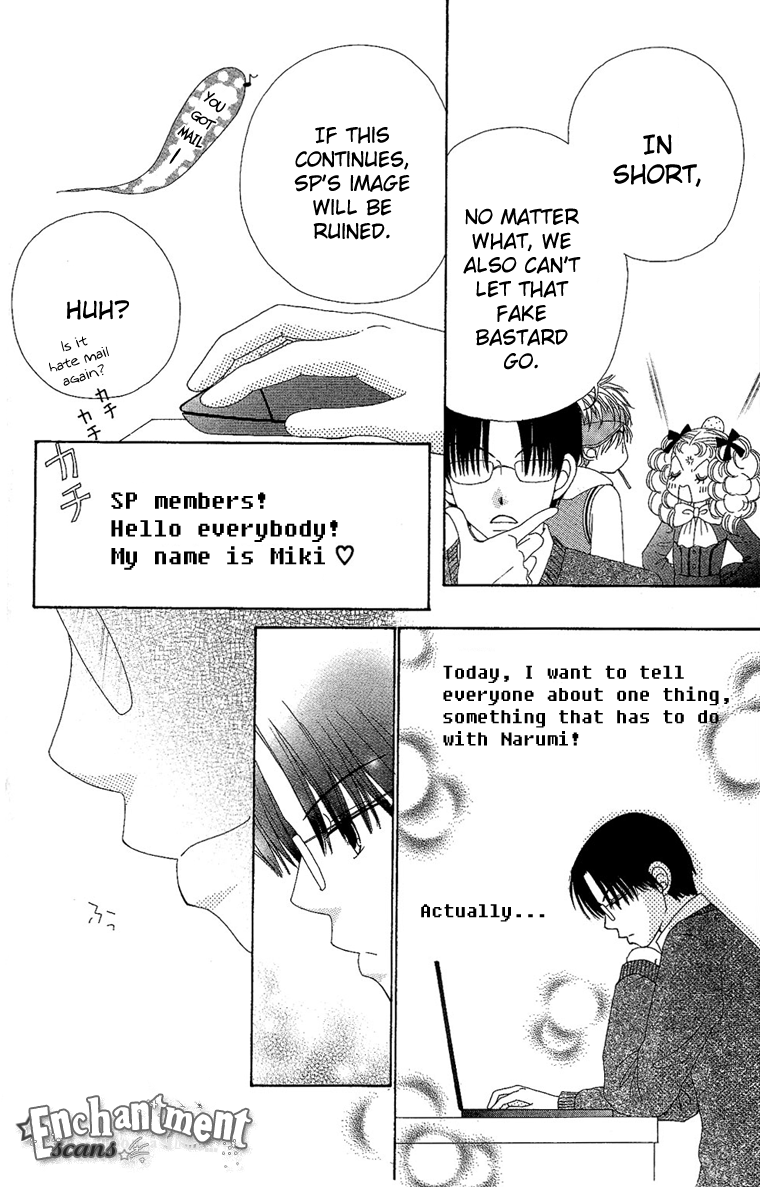 Read Beauty Pop EN Manga Online