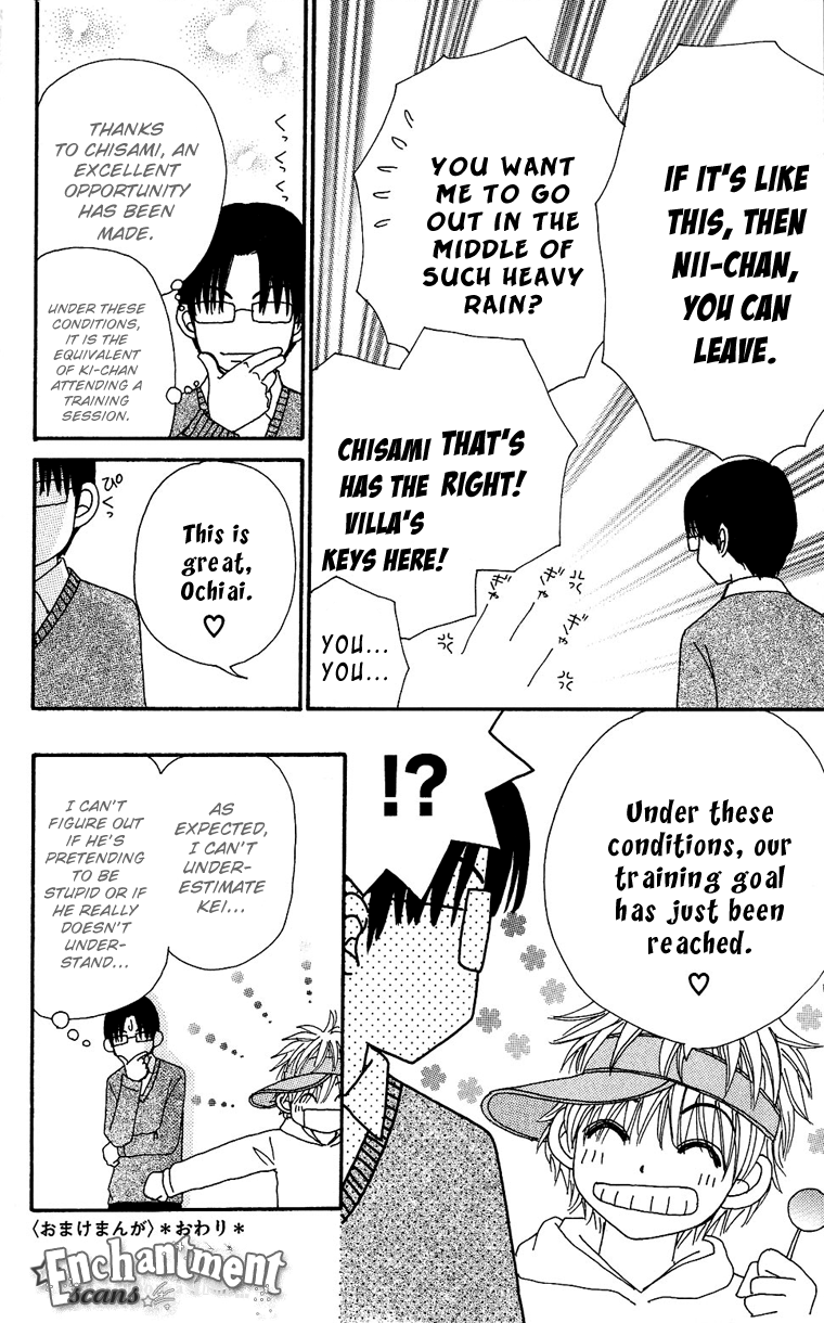 Read Beauty Pop EN Manga Online