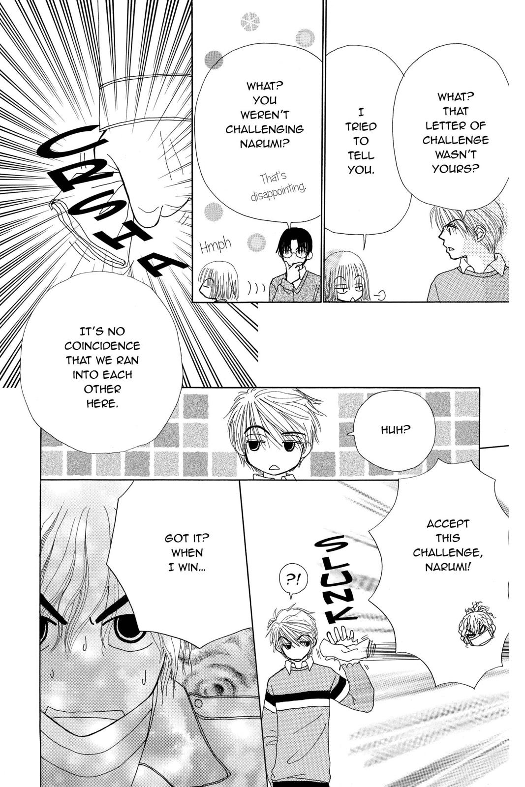 Read Beauty Pop EN Manga Online