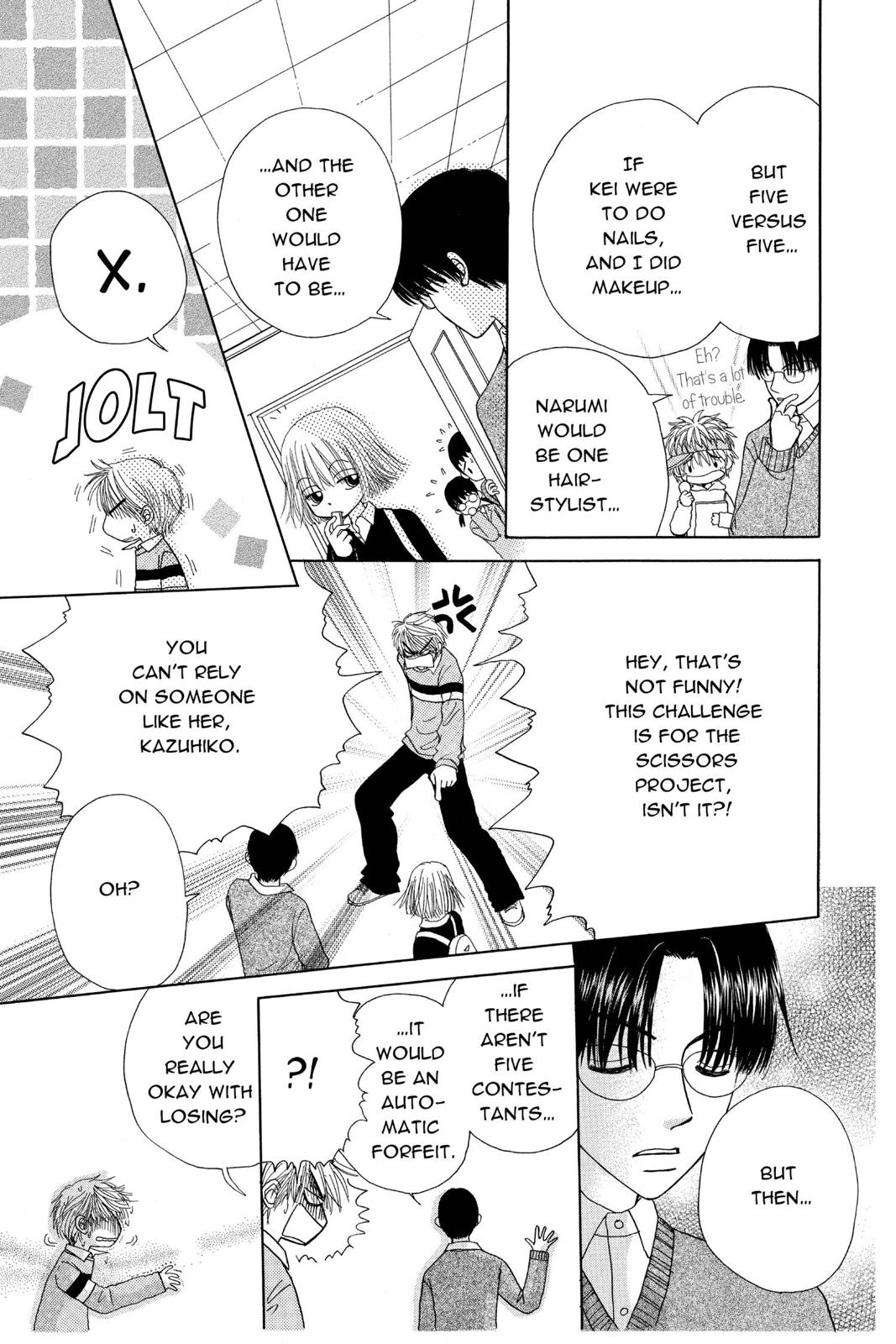 Read Beauty Pop EN Manga Online