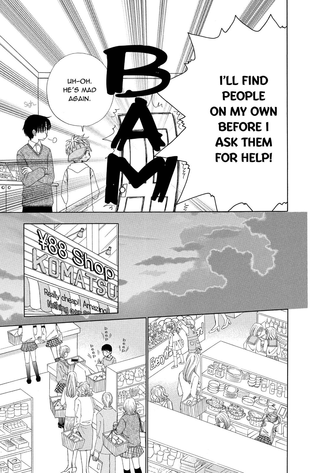 Read Beauty Pop EN Manga Online