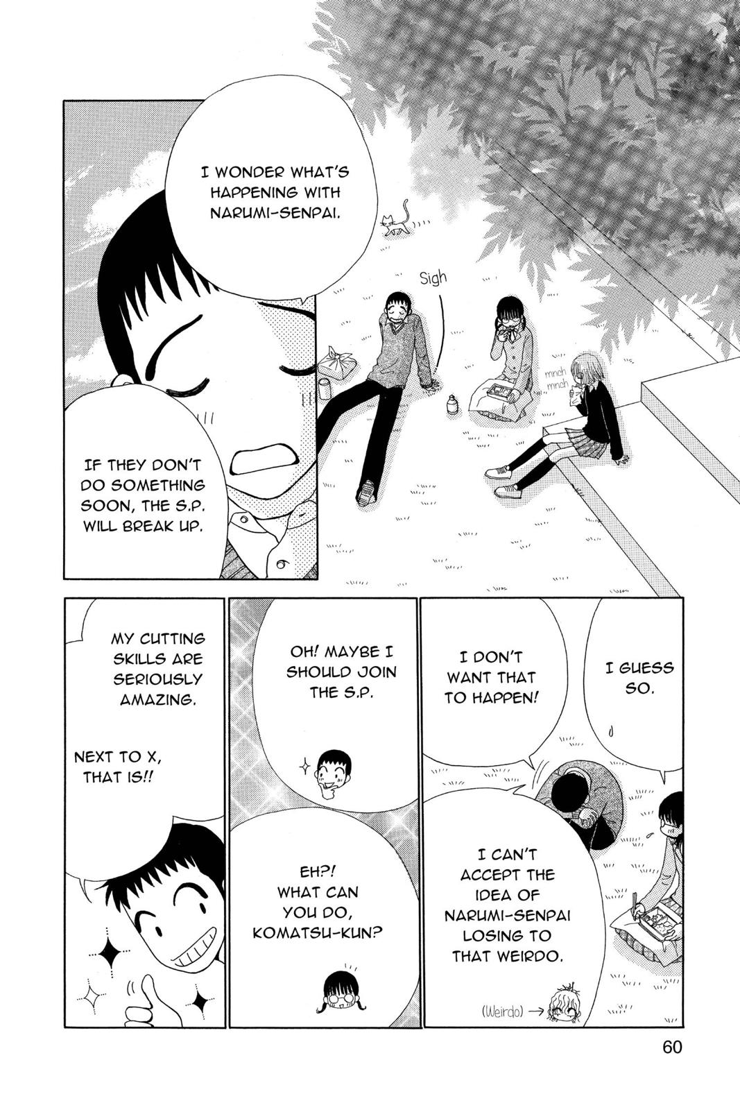 Read Beauty Pop EN Manga Online