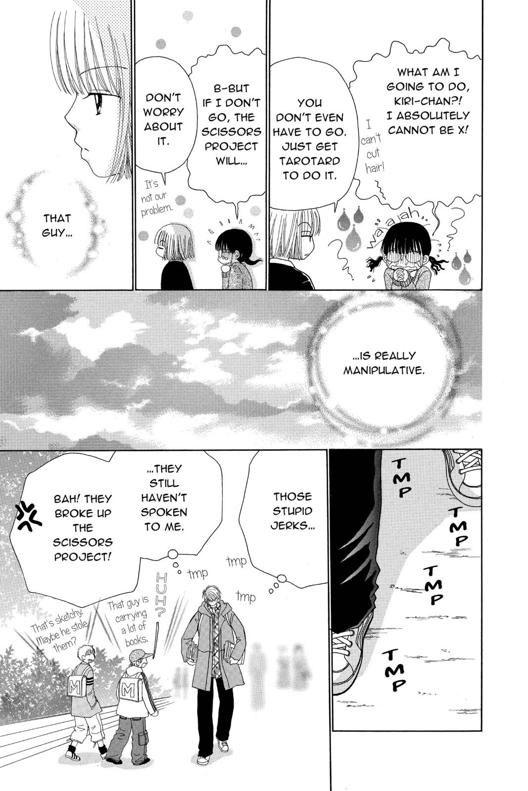 Read Beauty Pop EN Manga Online