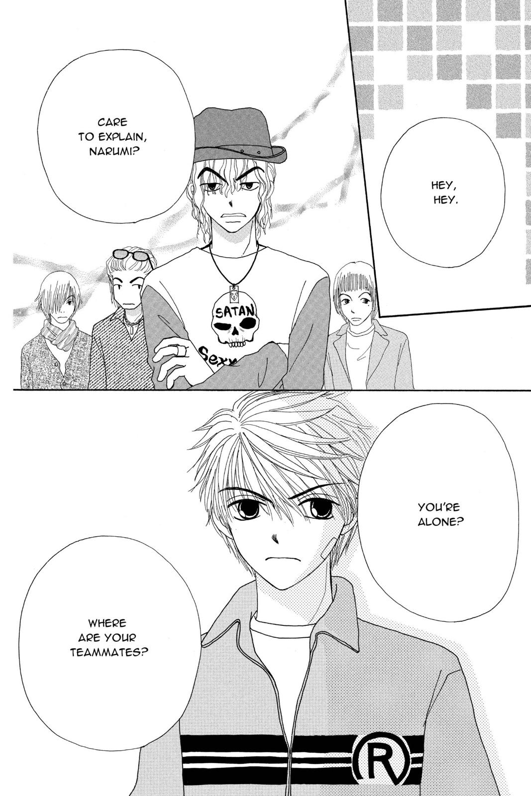 Read Beauty Pop EN Manga Online