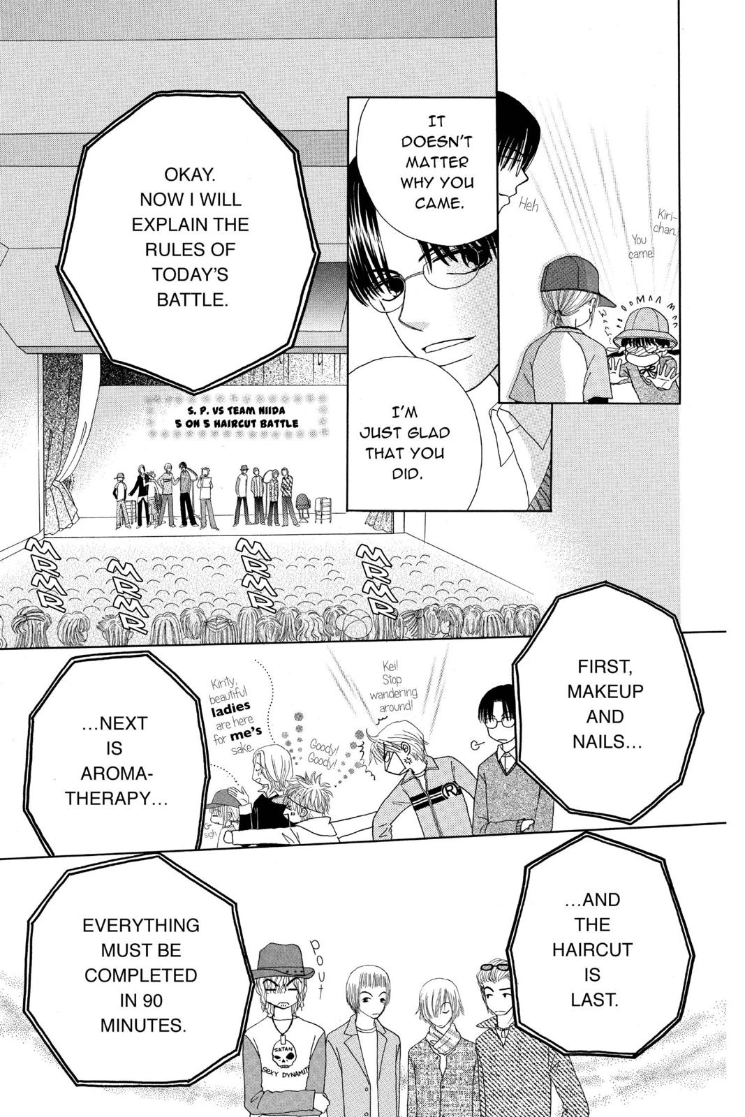 Read Beauty Pop EN Manga Online