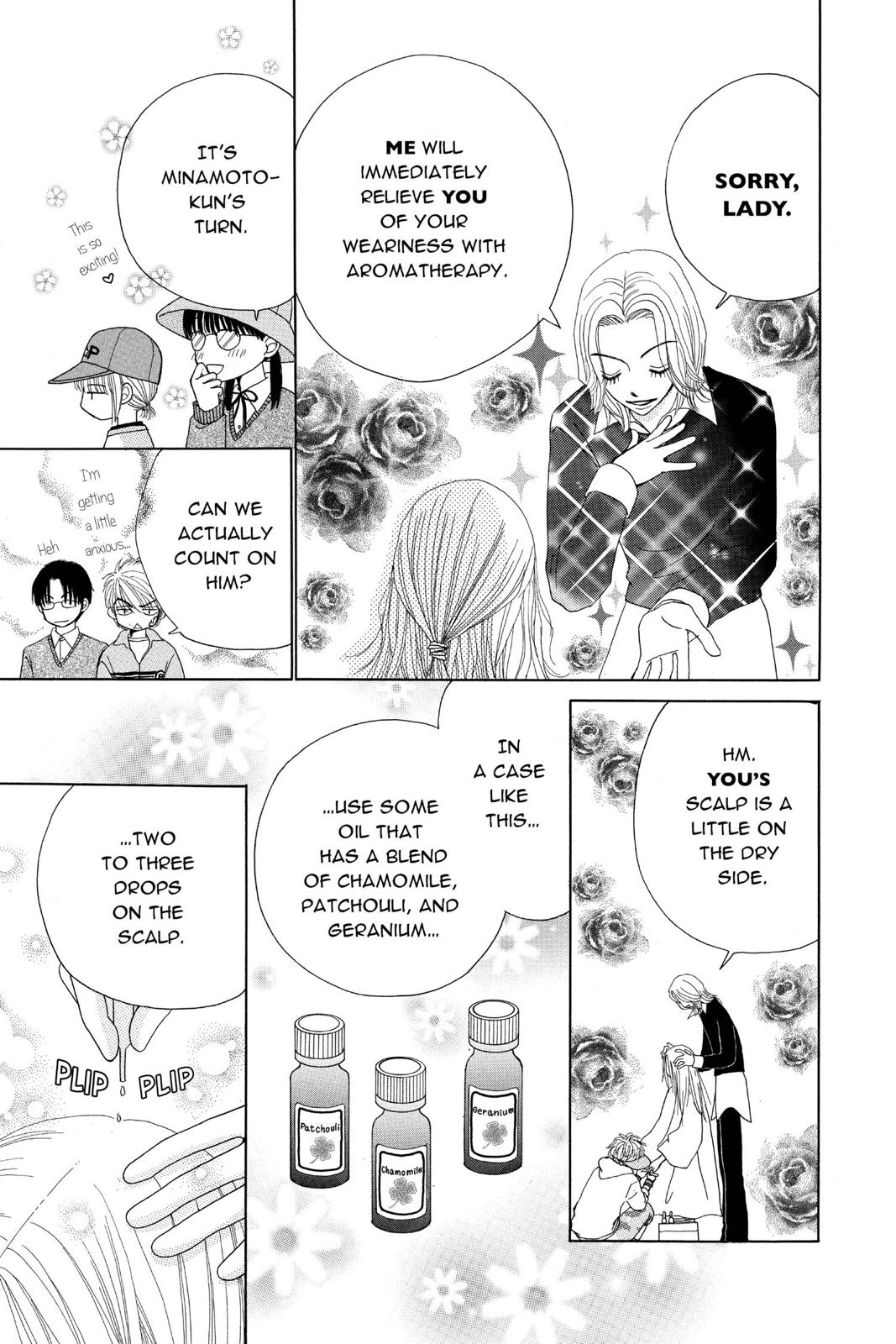 Read Beauty Pop EN Manga Online