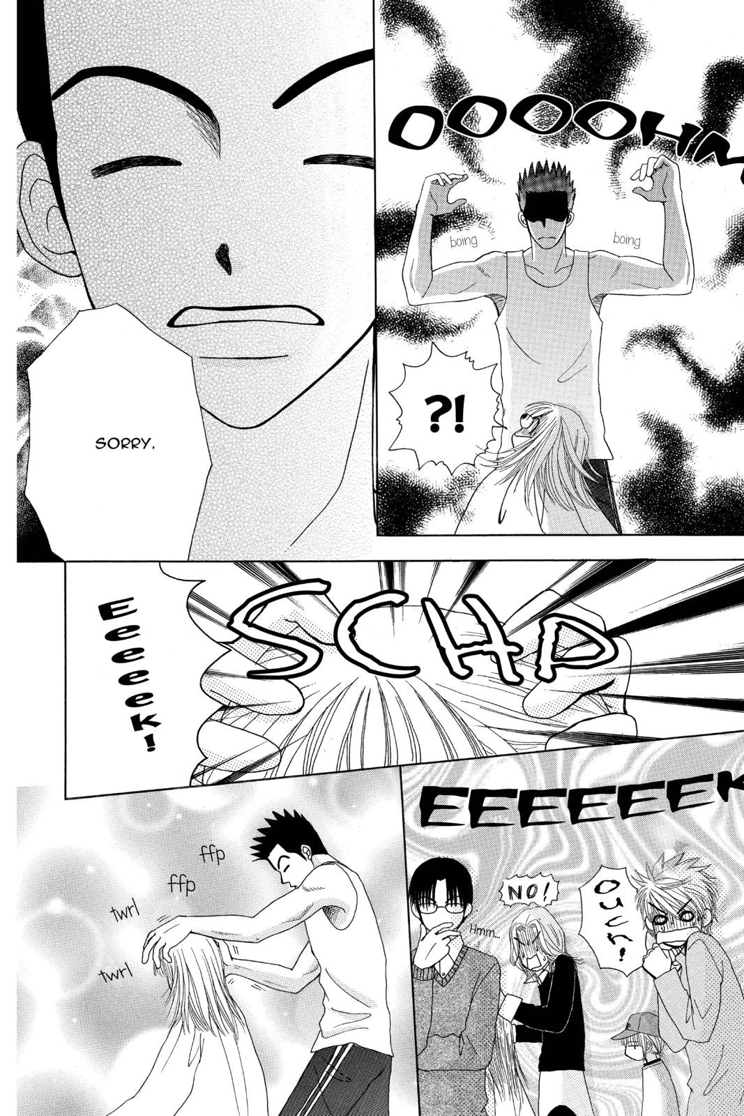 Read Beauty Pop EN Manga Online