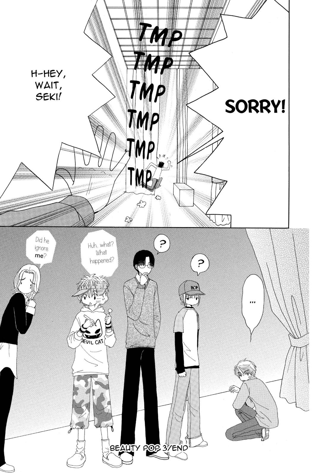 Read Beauty Pop EN Manga Online