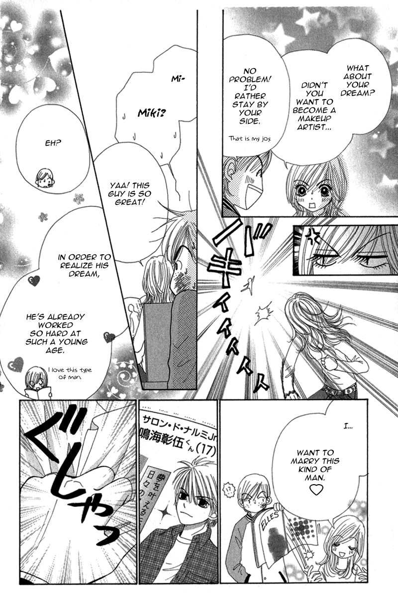 Read Beauty Pop EN Manga Online