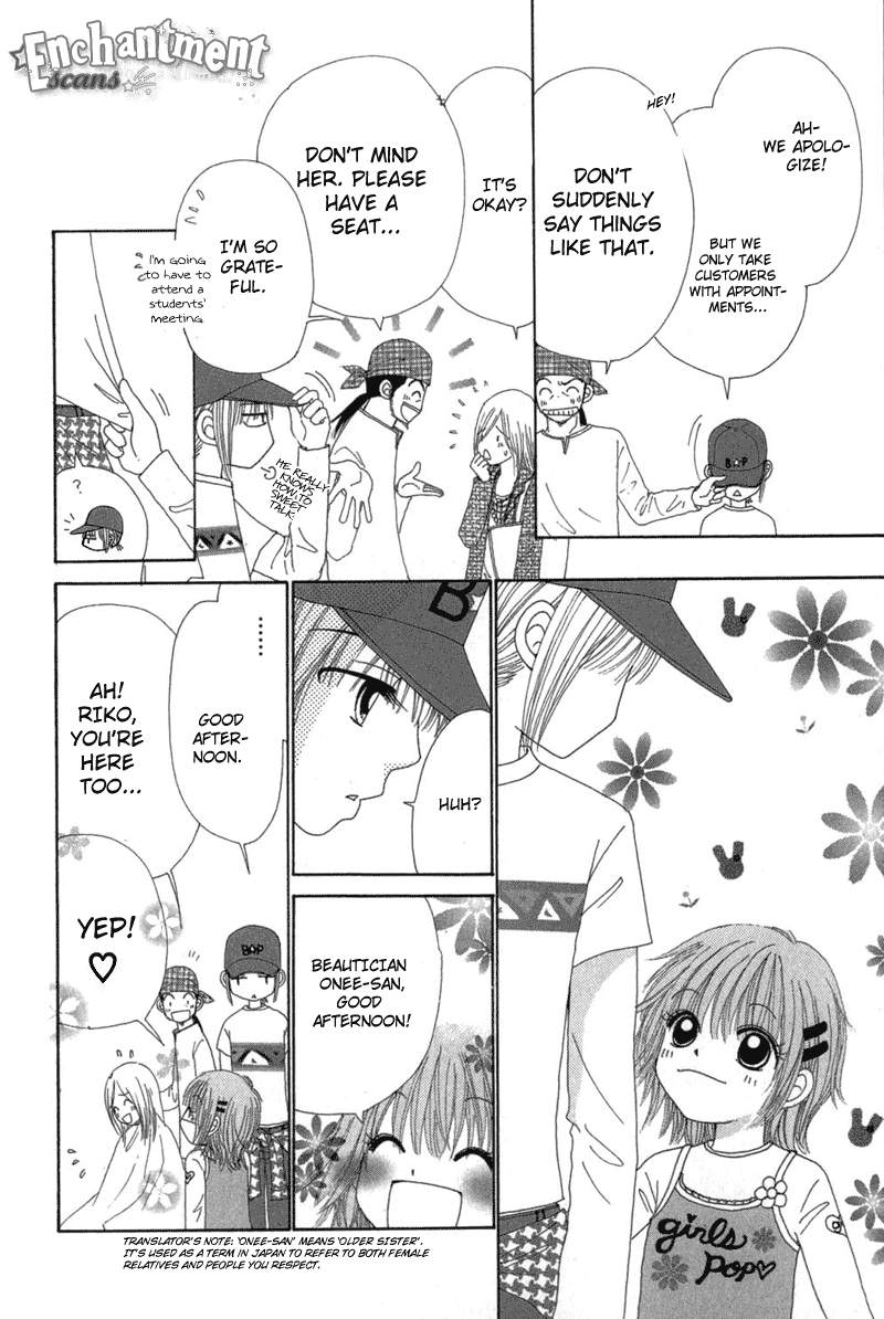 Read Beauty Pop EN Manga Online