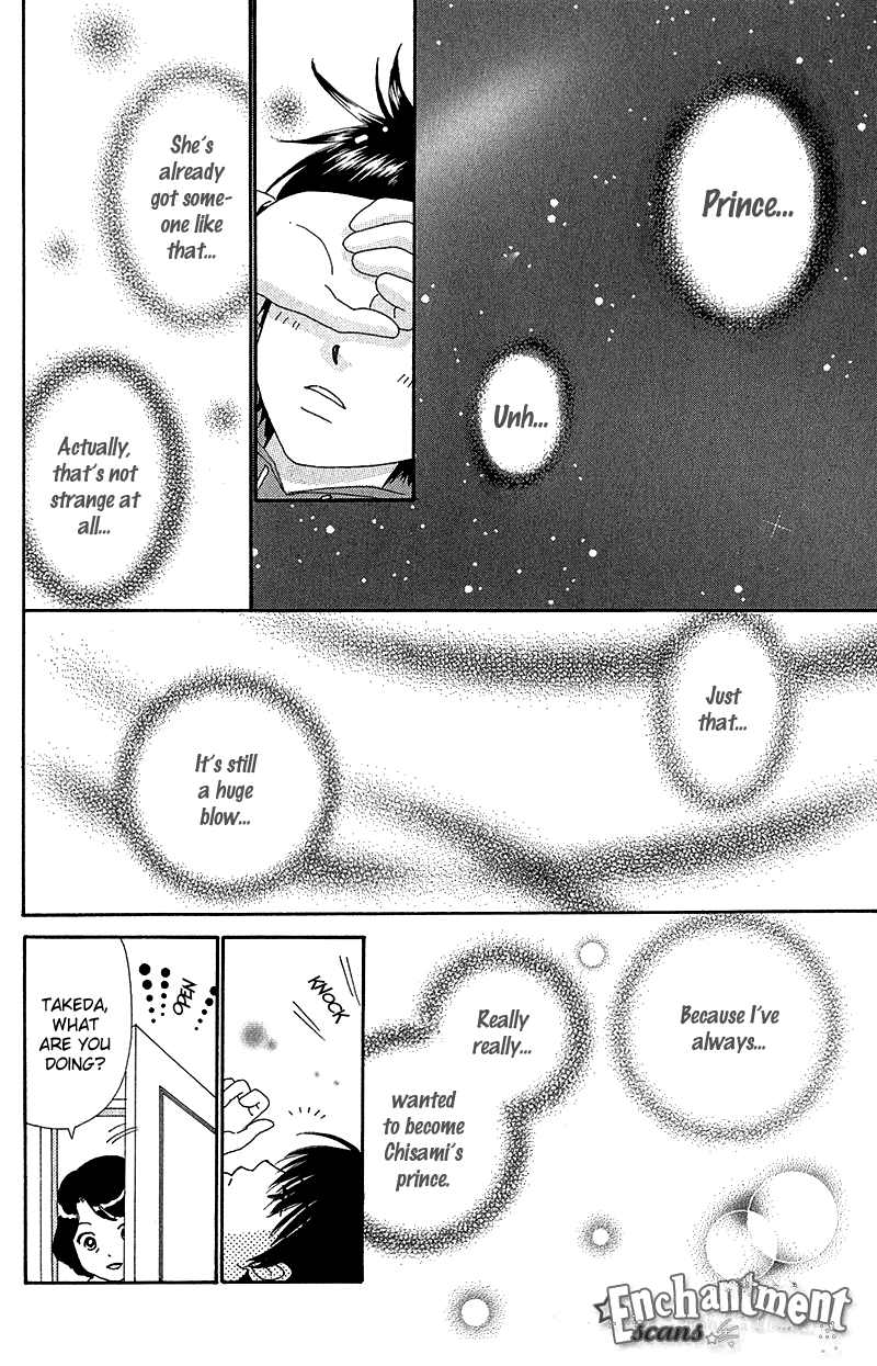 Read Beauty Pop EN Manga Online