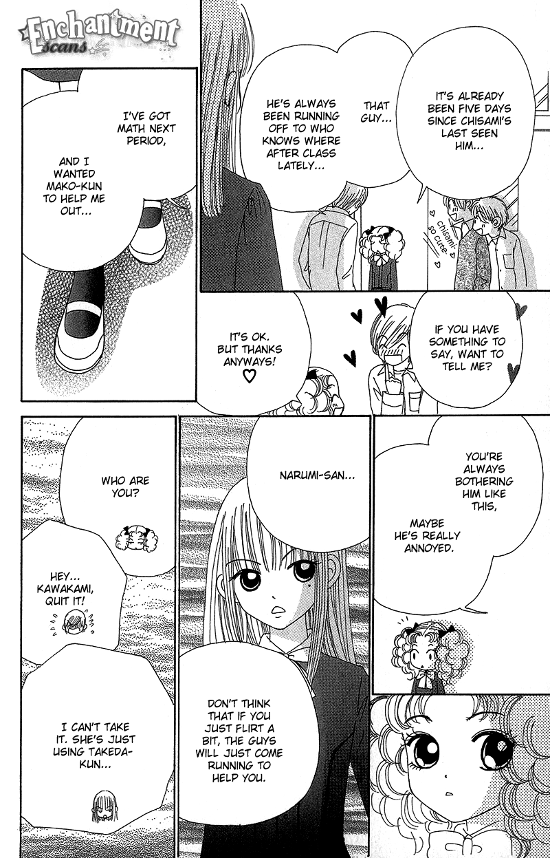 Read Beauty Pop EN Manga Online