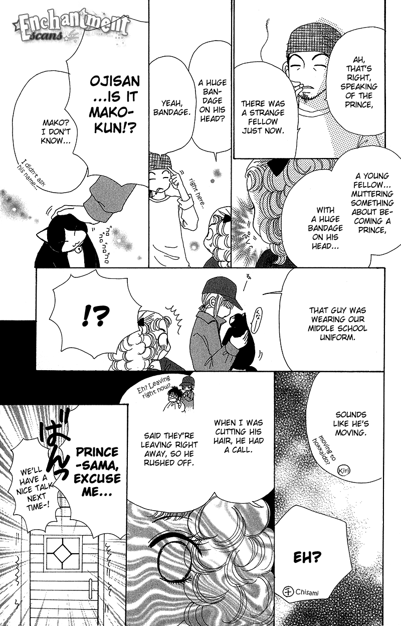 Read Beauty Pop EN Manga Online