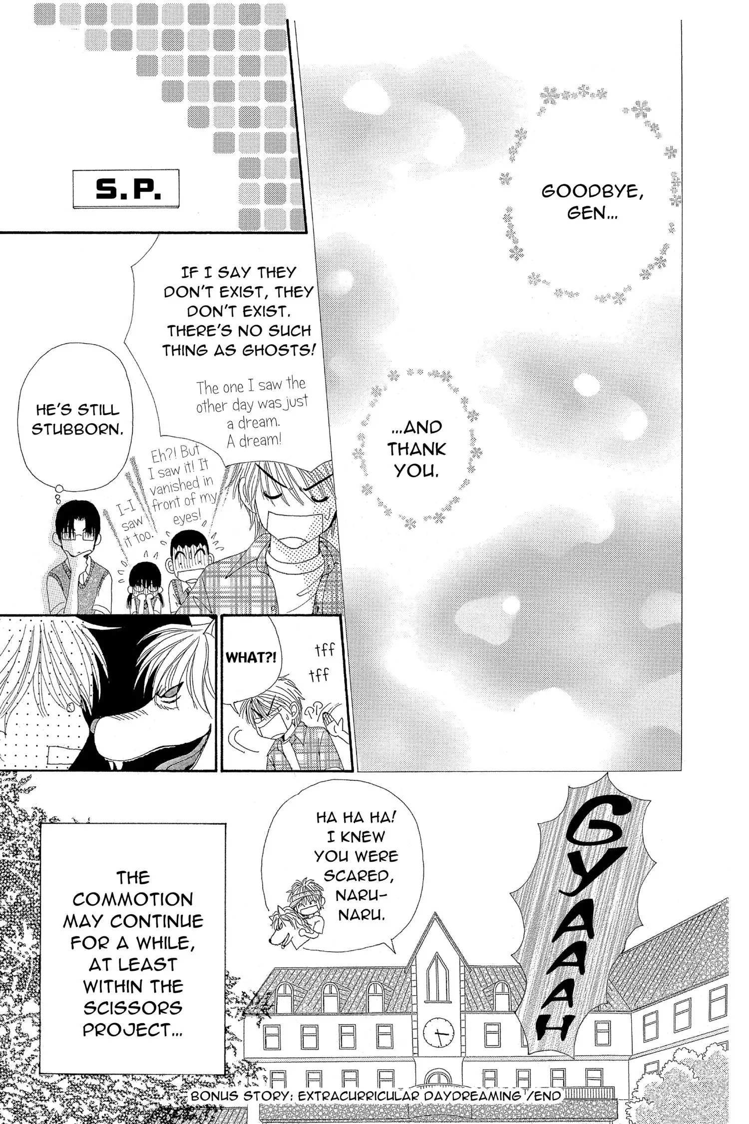 Read Beauty Pop EN Manga Online