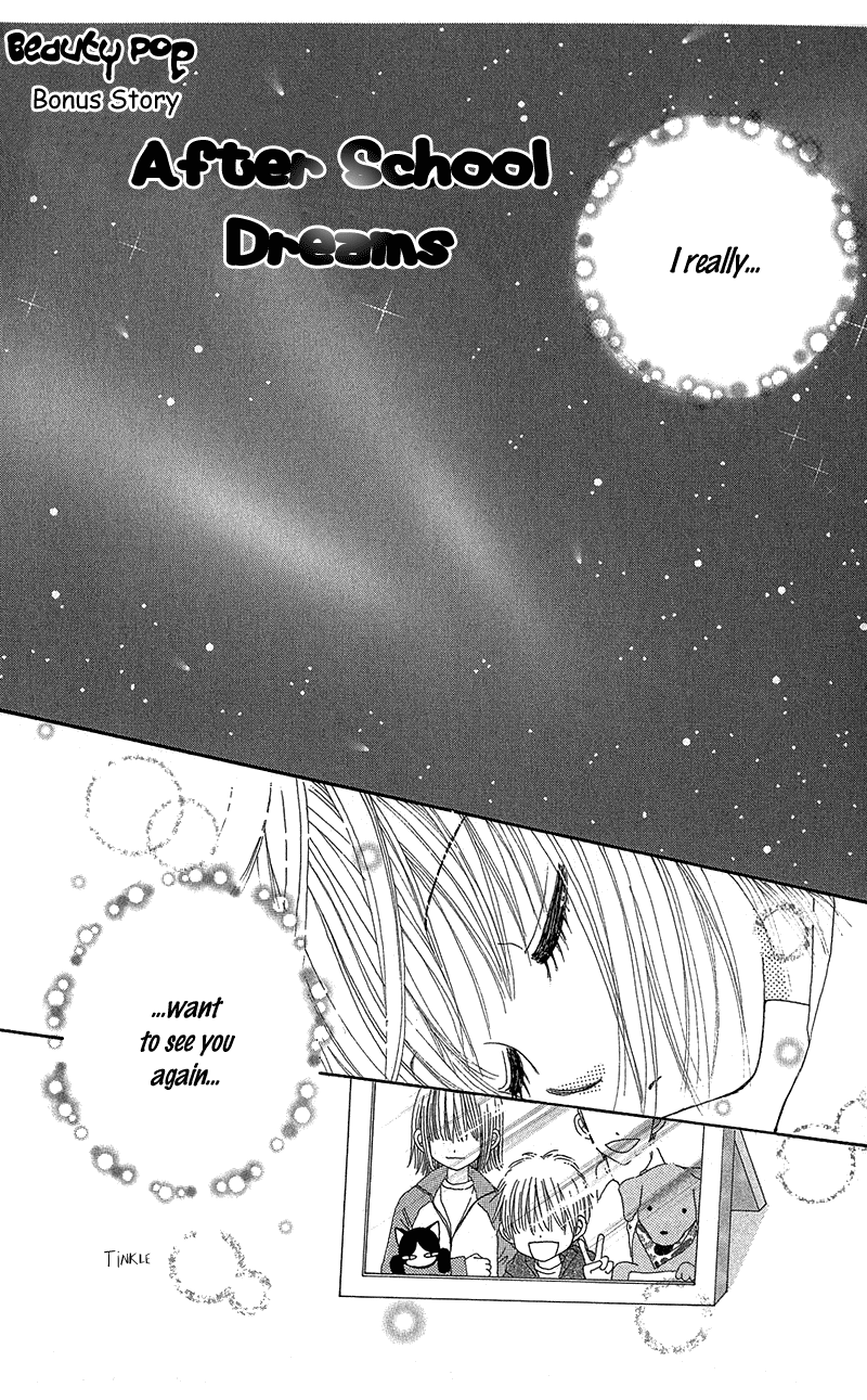 Read Beauty Pop EN Manga Online