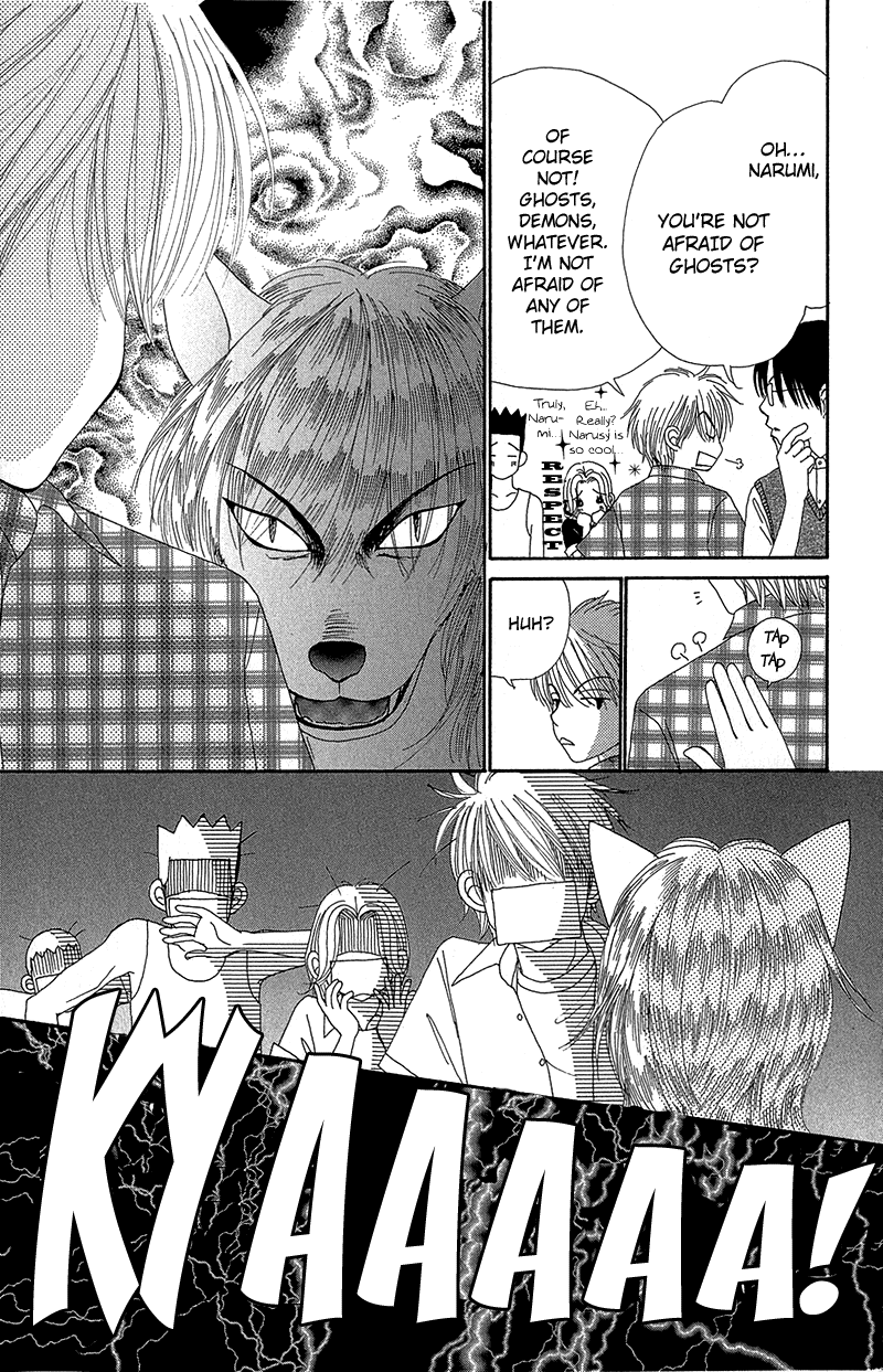 Read Beauty Pop EN Manga Online