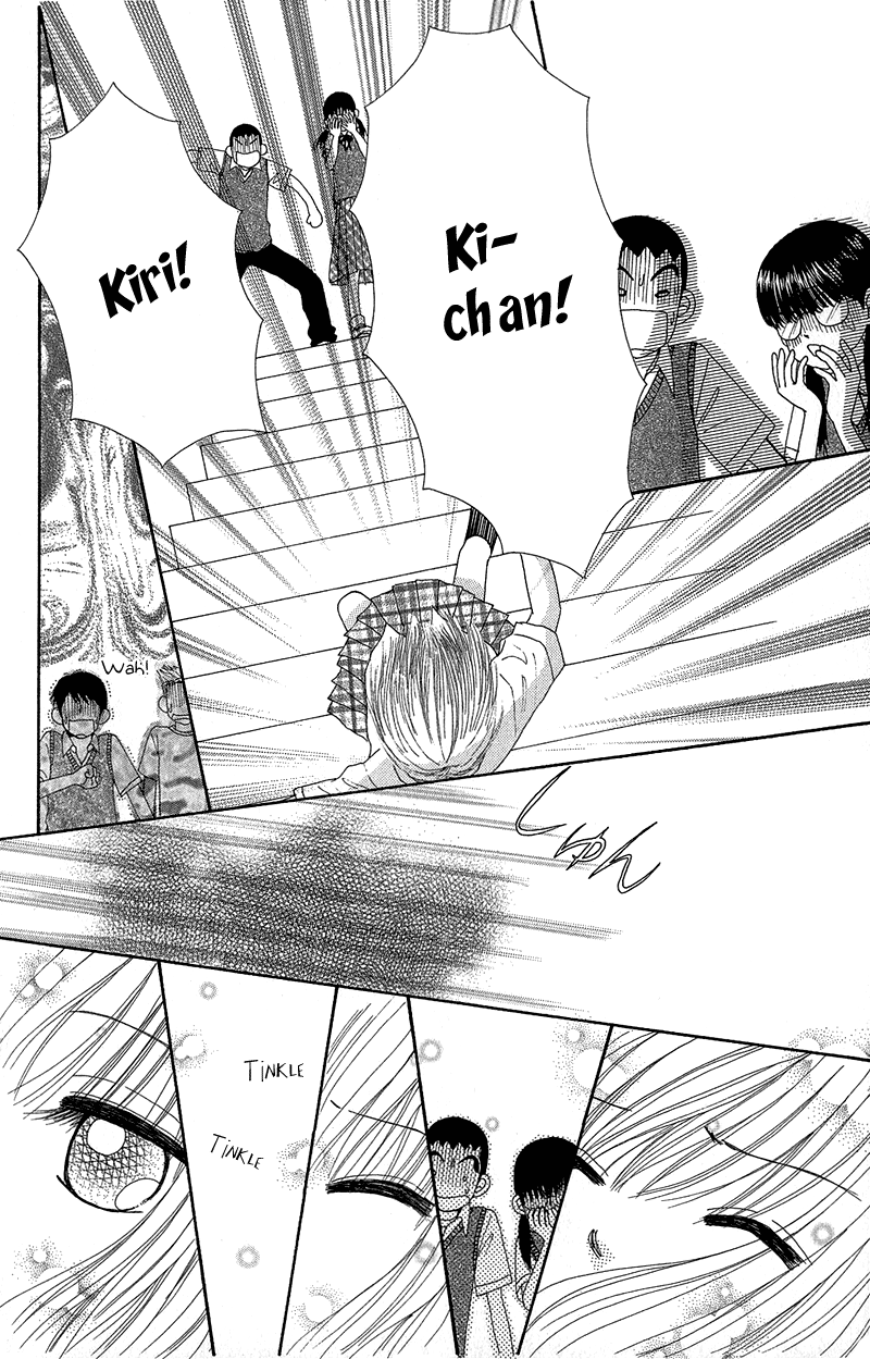 Read Beauty Pop EN Manga Online