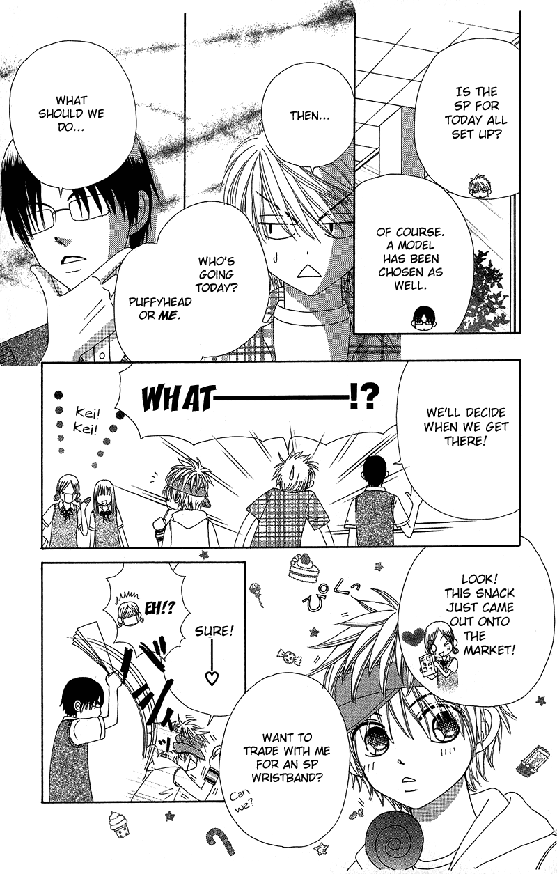 Read Beauty Pop EN Manga Online