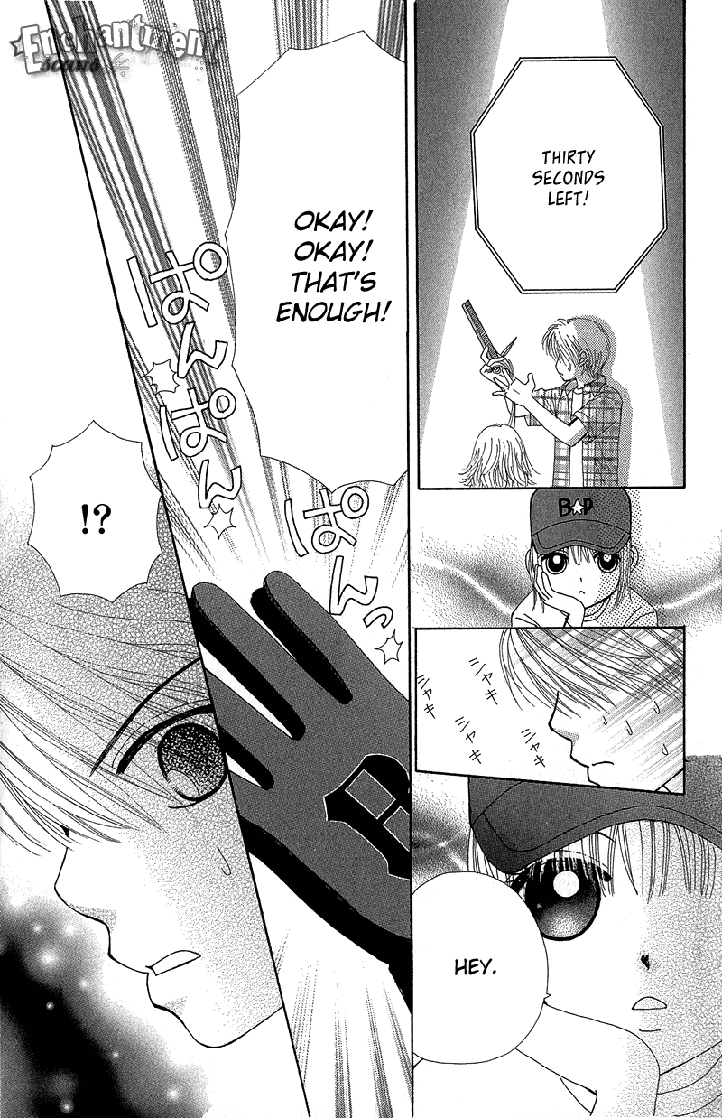 Read Beauty Pop EN Manga Online