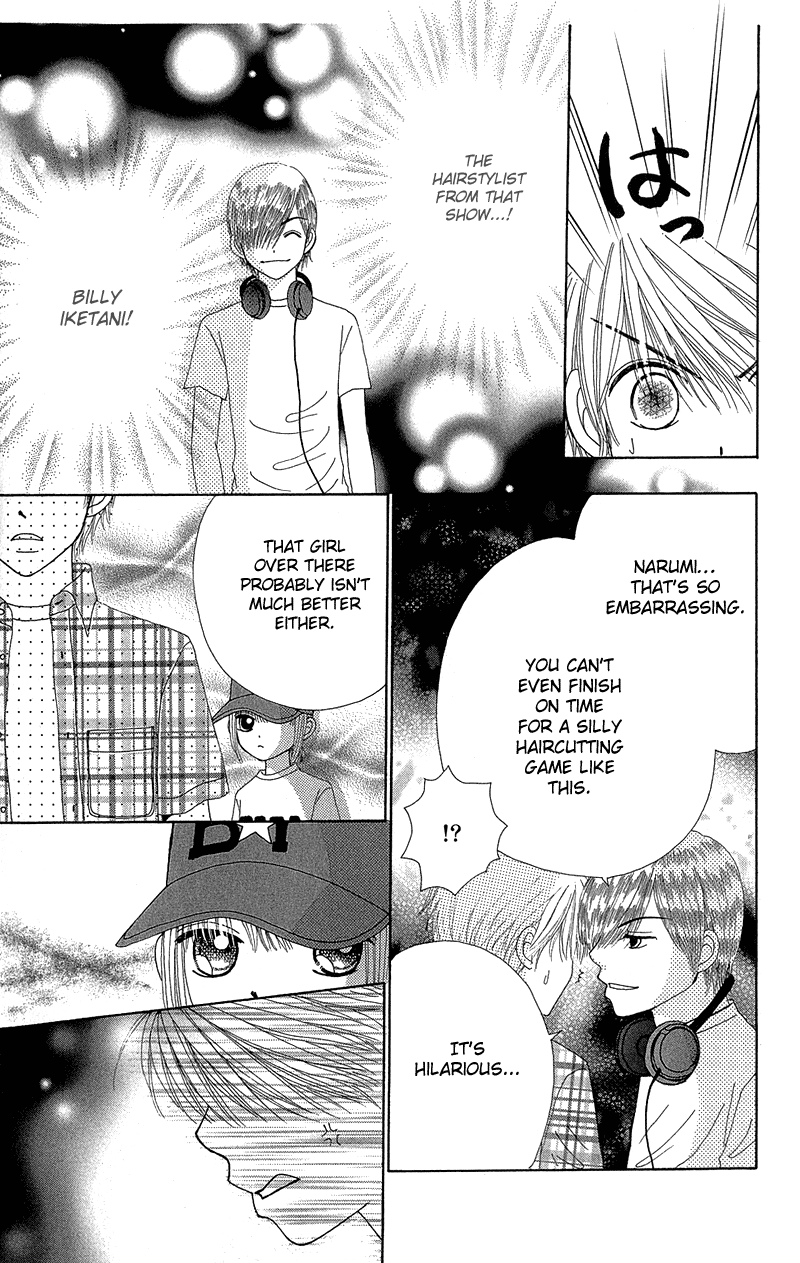 Read Beauty Pop EN Manga Online