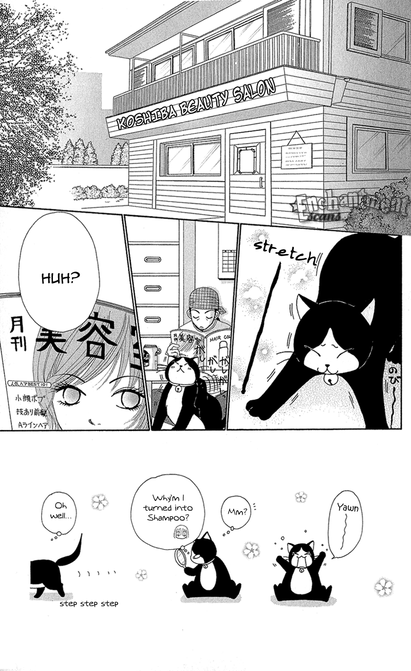 Read Beauty Pop EN Manga Online