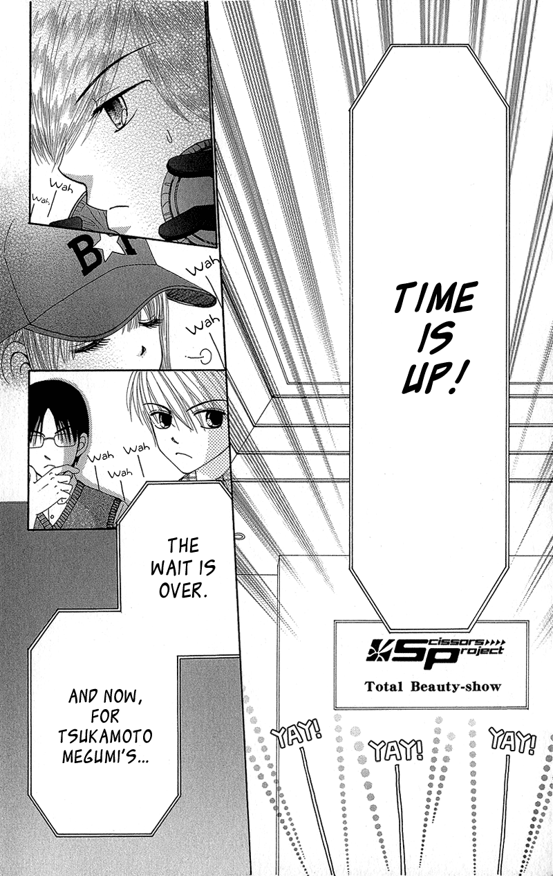 Read Beauty Pop EN Manga Online