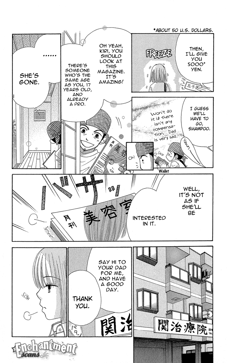 Read Beauty Pop EN Manga Online