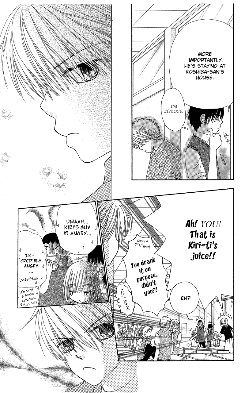 Read Beauty Pop EN Manga Online