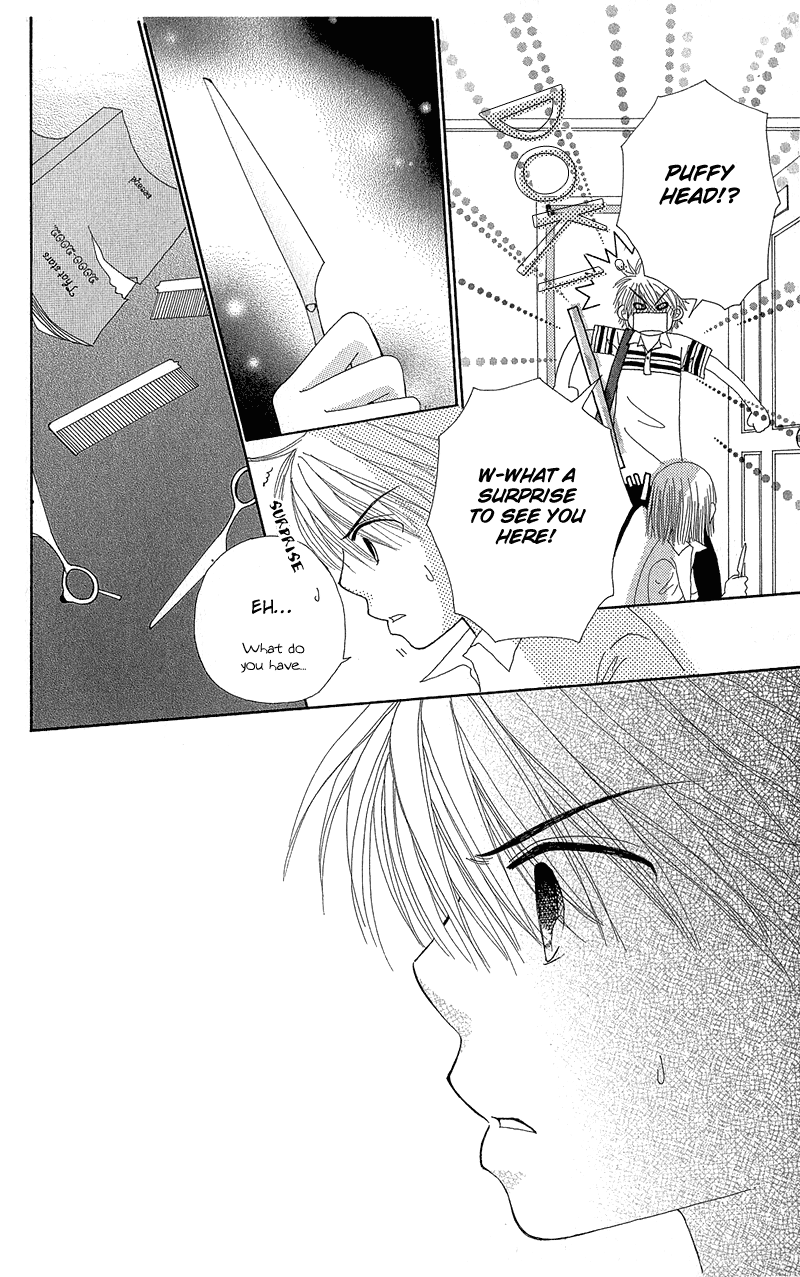 Read Beauty Pop EN Manga Online